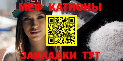мдпв Белорецк