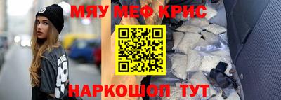 мдпв Белорецк