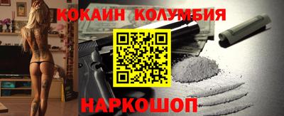 мдпв Белорецк