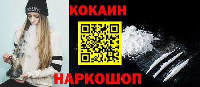 мдпв Белорецк
