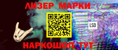 мдпв Белорецк