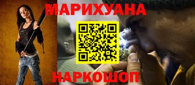ешки Белореченск