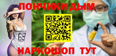 герыч Бердск