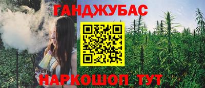 мдпв Белорецк