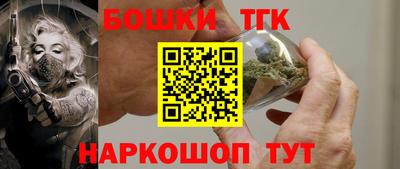 мдпв Белорецк