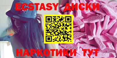 мдпв Белорецк