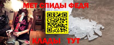 ешки Белореченск