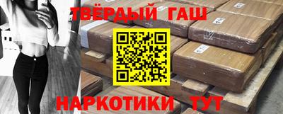 мдпв Белорецк