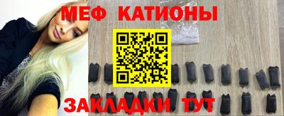 мдпв Белорецк