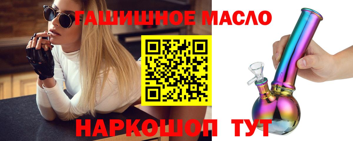 Дистиллят ТГК Wax Заволжье